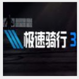 cq9电子游戏app官网版