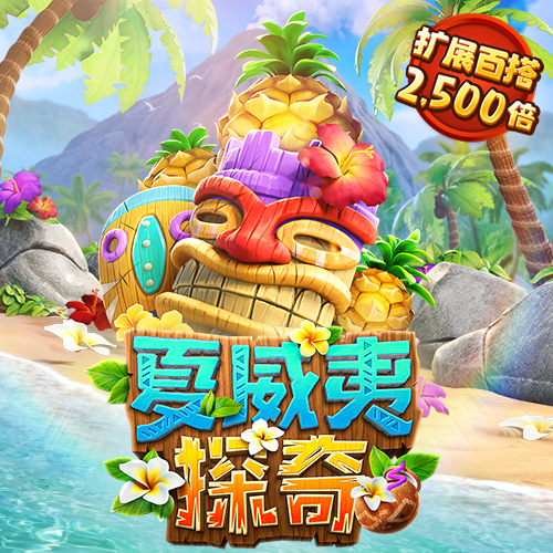 米乐体育手机app
