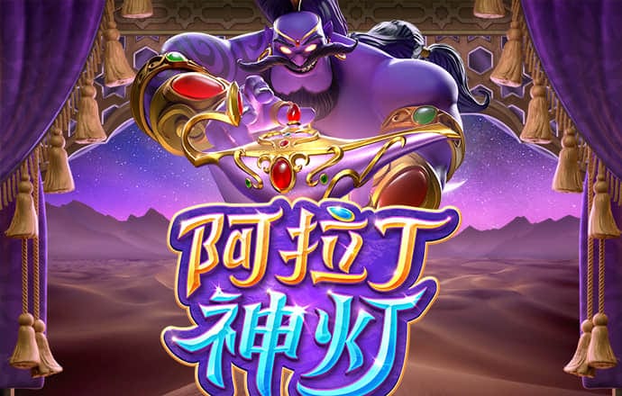 搏冠体育平台app下载