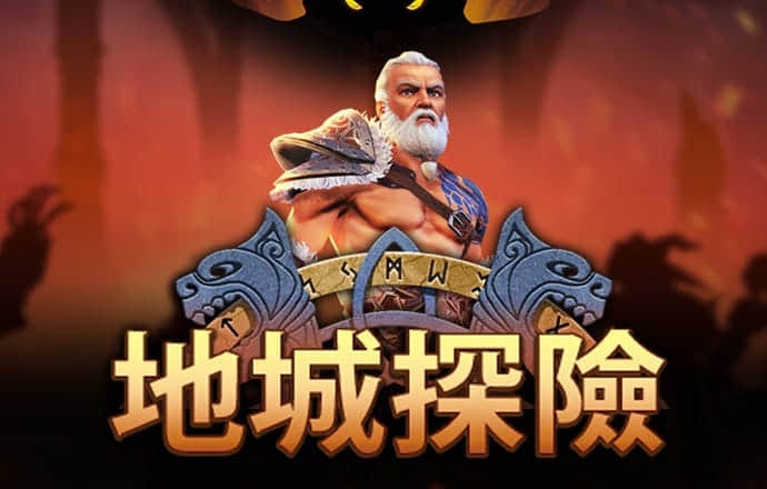 c7官方网站登录